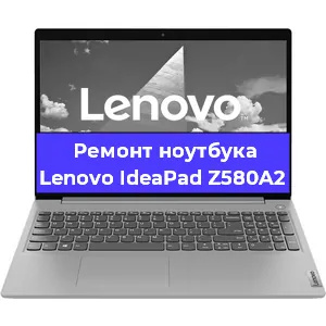 Замена модуля Wi-Fi на ноутбуке Lenovo IdeaPad Z580A2 в Перми